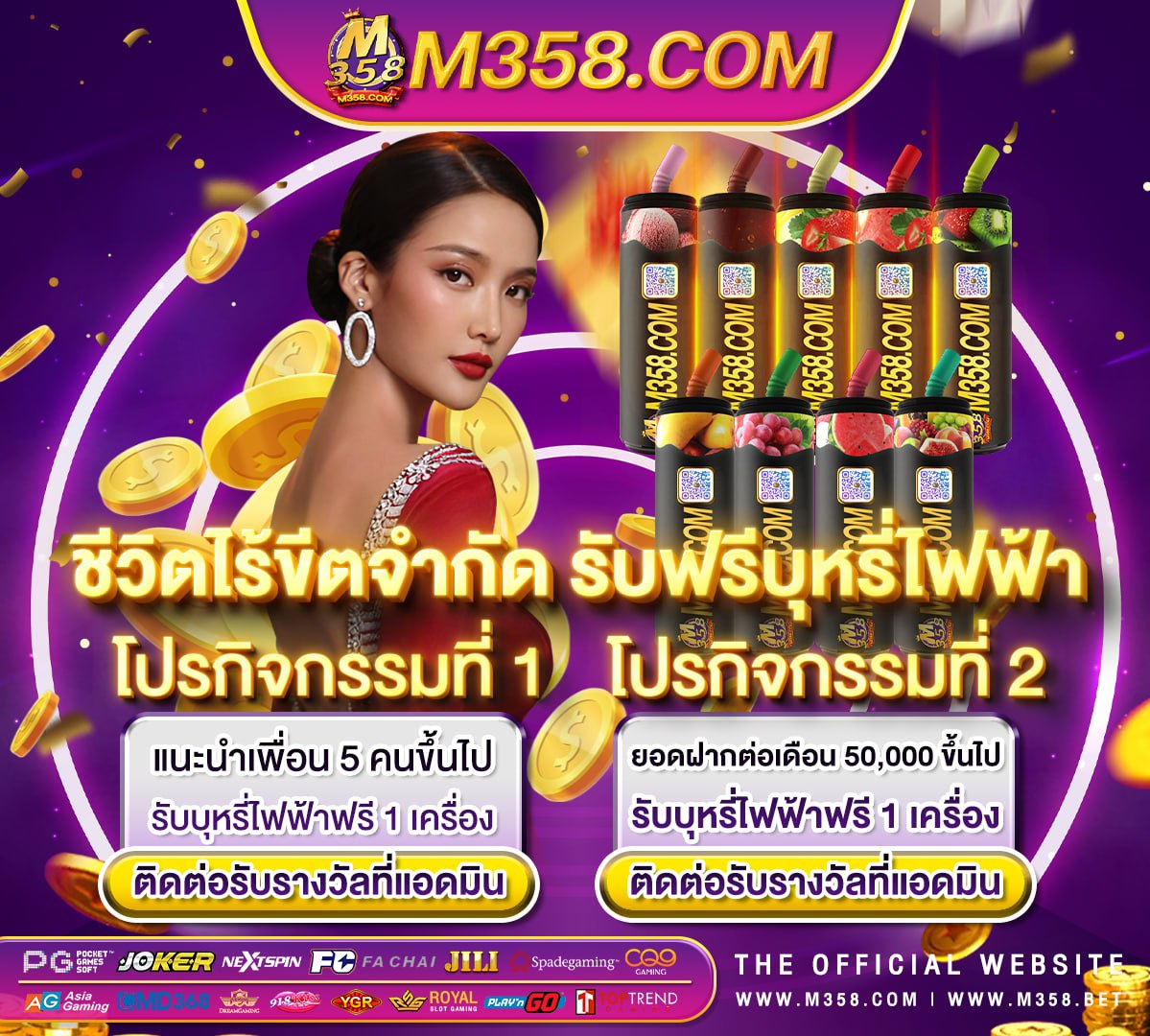 us slot booking india pgเกม123